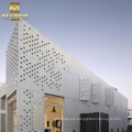 Decorative Customized Perforated Exterior Aluminum Facade Panel (KH-BH-AP-011)